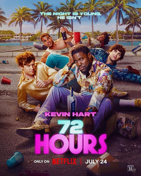 72 часа / 72 Hours (2026/4K/WEB-DL/WEB-DLRip)