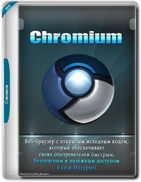 Chromium 151.0.7922.72 + Portable