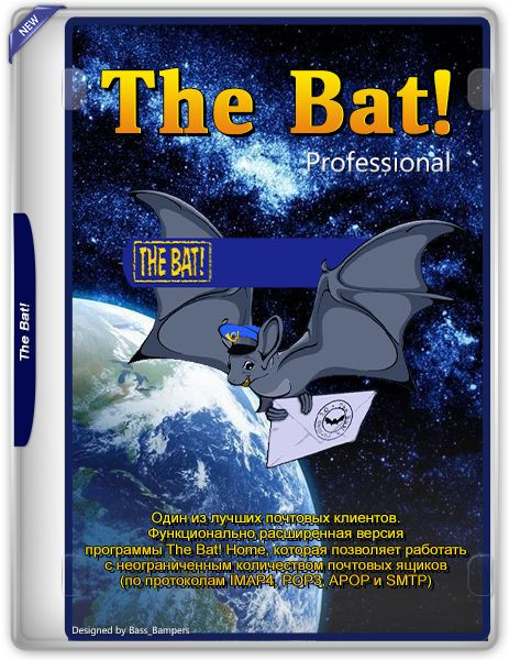 The Bat! Professional 12.3 RePack by KpoJIuK