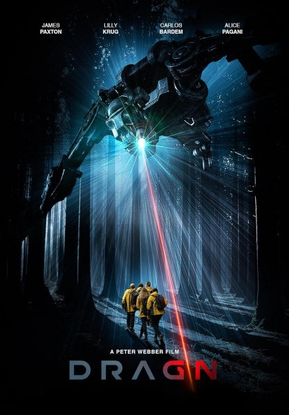 Исходный код: Сбой системы / DRAGN (2025/WEB-DL/WEB-DLRip)