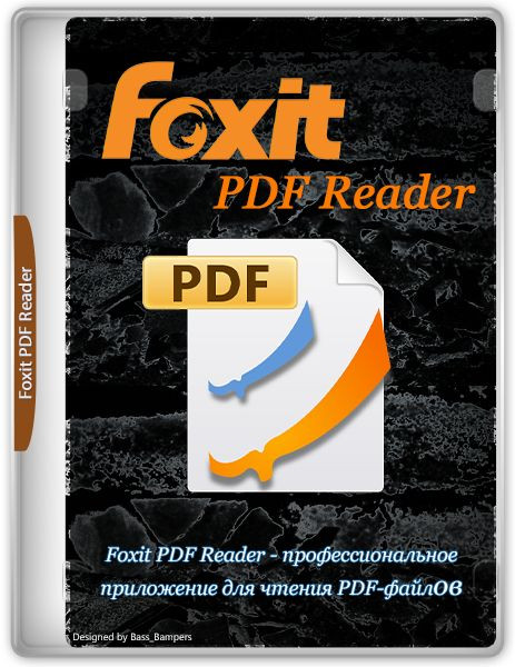 Foxit PDF Reader 2026.1.3.36551