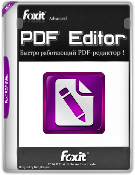 Foxit PDF Editor Pro Subscription 2026.1.3.36551