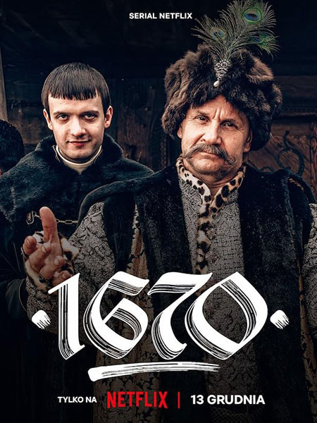 1670 / 1670 (1 - 3 сезон/2023-2026/WEB-DL/WEB-DLRip)