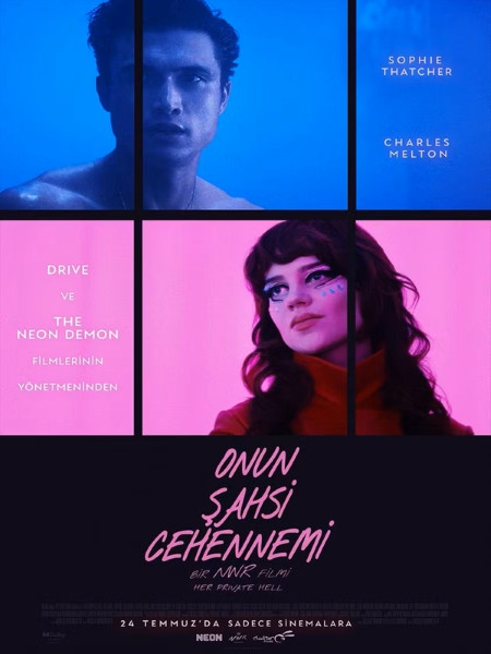 Её личный ад / Her Private Hell (2026/WEB-DL/WEB-DLRip)