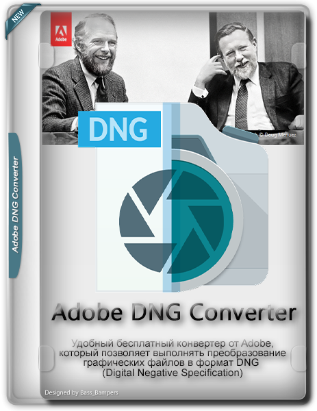 Adobe DNG Converter 18.6.0.2698 Portable by 7997