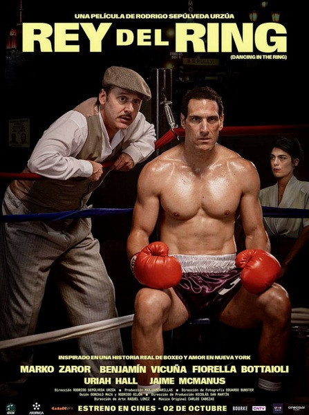 Король ринга / Rey del ring / Dancing in the Ring (2025/WEB-DL)