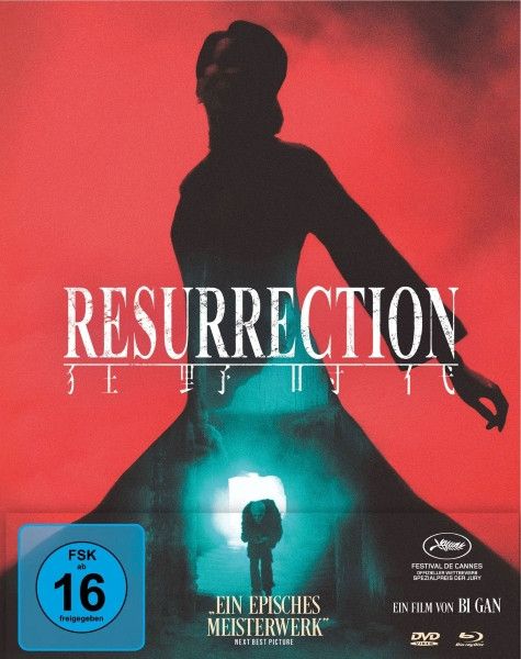 Воскрешение / Kuang ye shi dai / Resurrection (2025/WEB-DL/WEB-DLRip)