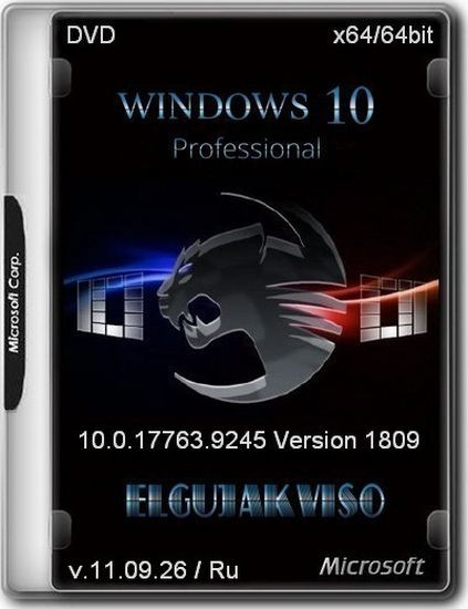 Windows 10 Pro (Version 1809) (x64) Elgujakviso Edition (RUS/2026)