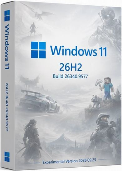 Windows 11 Pro 26H2 Build 26340.9577 Full 25.09.2026 (RUS/2026)