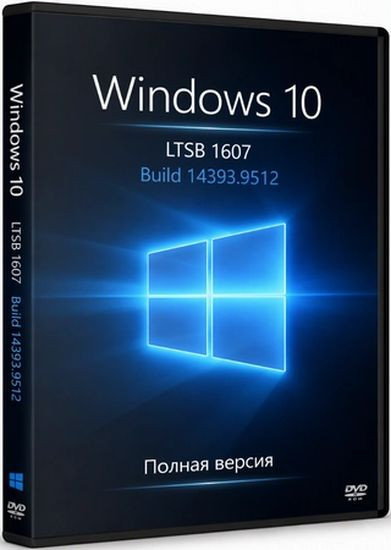 Windows 10 Enterprise 2016 LTSB x64 Build 14393.9512 Full (RUS/2026)