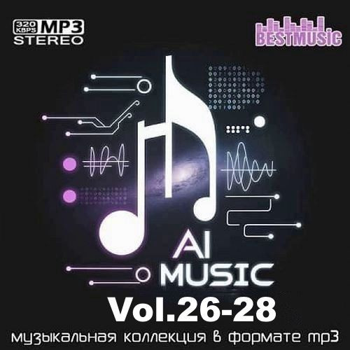 AI Music Vol.26-28 (2026)