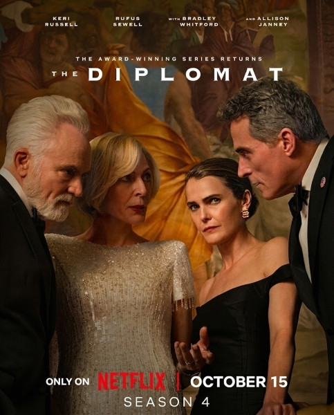 Дипломат / Дипломатка / The Diplomat (4 сезон/2026/WEB-DL/WEB-DLRip)