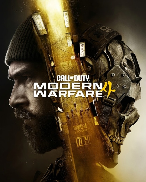 Call of Duty: Modern Warfare 4 Campaign (2026/RUS/ENG/Portable)