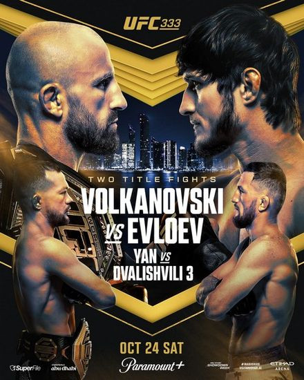 UFC 333: Волкановски vs Евлоев / UFC 333: Volkanovski vs. Evloev (2026/WEBRip 720p)